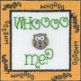 Whooo_Me__5436f5c0ac0da.jpg